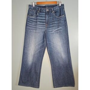 Buffalo David Britton High Rise Wide Leg Addie Blue Medium Wash Women's 32